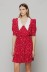 Immagine di Hope - abito corto con dettaglio collo • Margaritas rouge